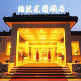 北京陶然花園酒店中央空調維修清洗保養